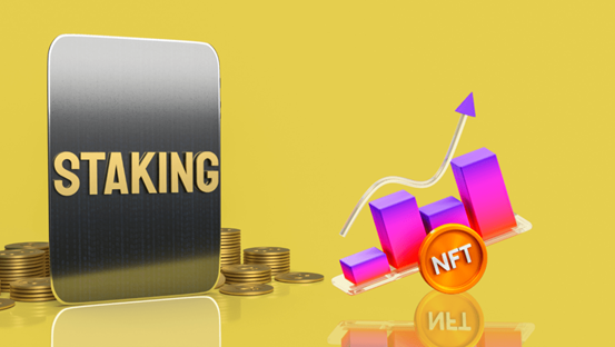 NFT 質押